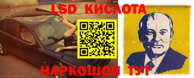 кокаин колумбия Бугуруслан