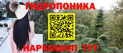 кокаин колумбия Бугуруслан