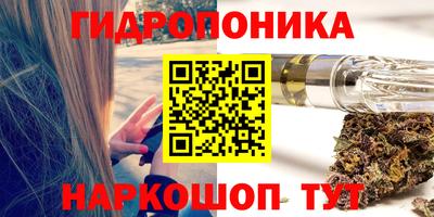 кокаин колумбия Бугуруслан