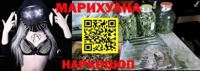 кокаин колумбия Бугуруслан
