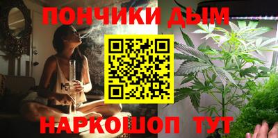 кокаин колумбия Бугуруслан
