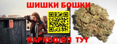 2c-b Будённовск