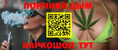 кокаин колумбия Бугуруслан