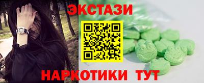 кокаин колумбия Бугуруслан