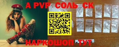 кокаин колумбия Бугуруслан