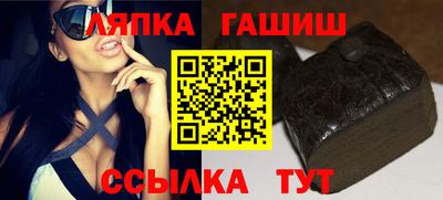 2c-b Будённовск