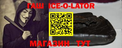 кокаин колумбия Бугуруслан