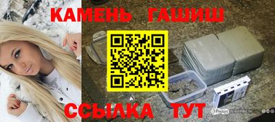 2c-b Будённовск
