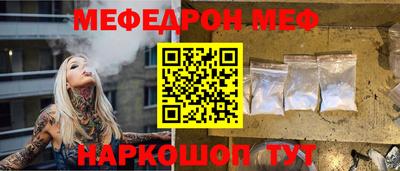 кокаин колумбия Бугуруслан